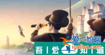 艾蘭島物品怎么制作 艾蘭島物品制作方法分享？