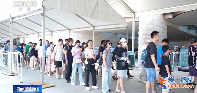 屢禁不絕！攜程、小紅書等仍在高價售賣“黃牛”門票？