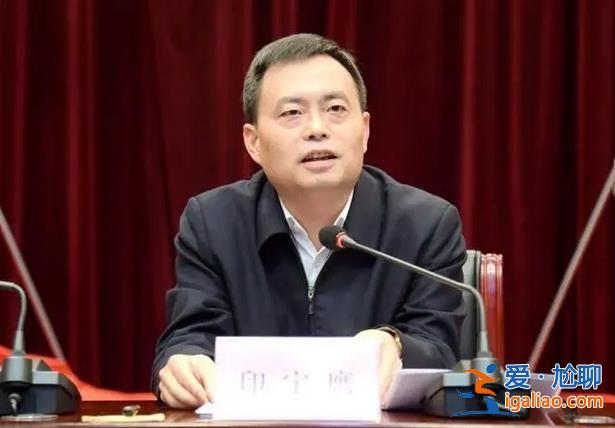 刻意打造檢查調(diào)研路線(xiàn)、長(zhǎng)期沉迷網(wǎng)絡(luò)游戲 湖南一正廳級(jí)干部被雙開(kāi)？