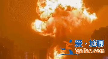 也門液化氣站爆炸事件已致5人死亡？