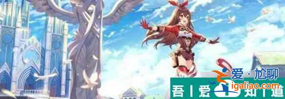 原神抓捕小動(dòng)物道具怎么獲取 具體一覽？