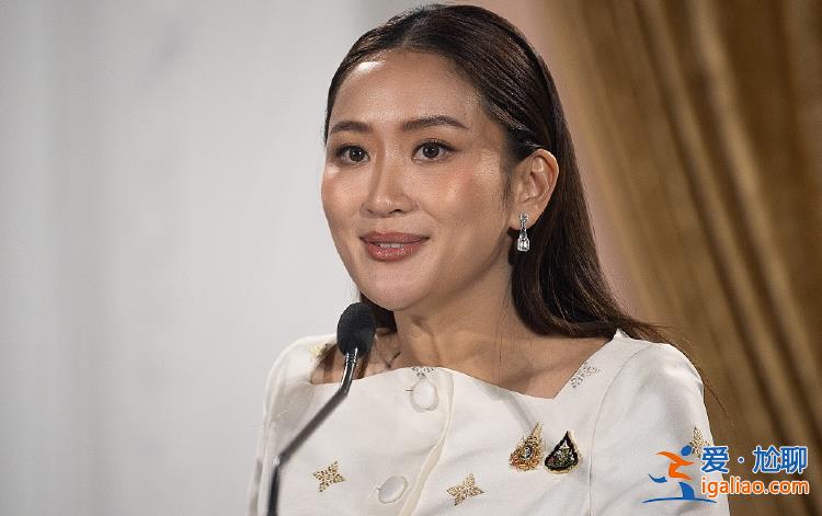 泰國(guó)“紅黃衫軍”廿年后大和解？為泰黨邀民主黨入佩通坦政府？