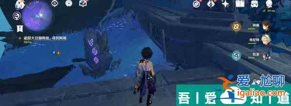 原神三界的結(jié)界怎么打 淵下宮活動三界路攻略？
