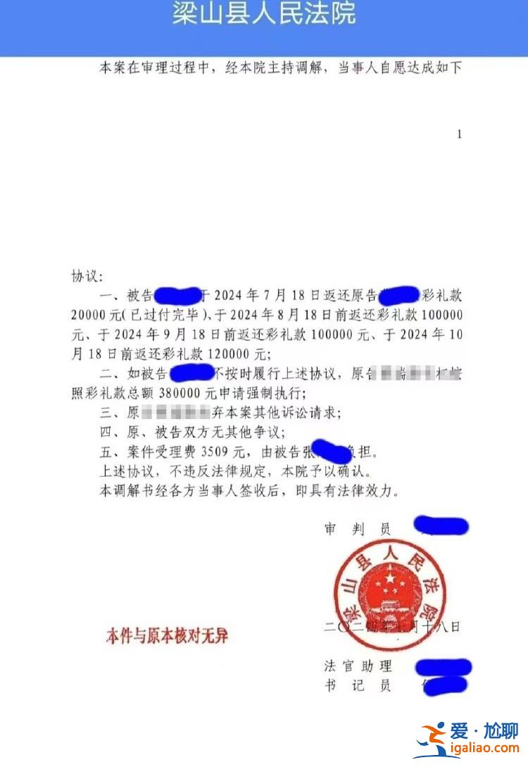 輕微違法慎用拘留手段？
