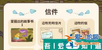 動(dòng)物餐廳如何快速賺錢 動(dòng)物餐廳賺錢攻略？