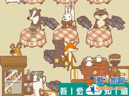 動(dòng)物餐廳如何快速賺錢 動(dòng)物餐廳賺錢攻略？