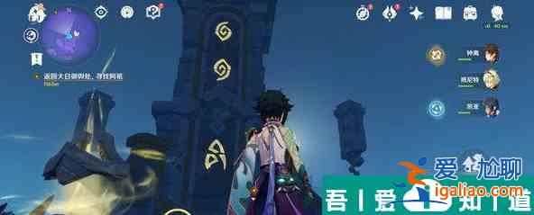 原神三界的結(jié)界怎么打 淵下宮活動三界路攻略？