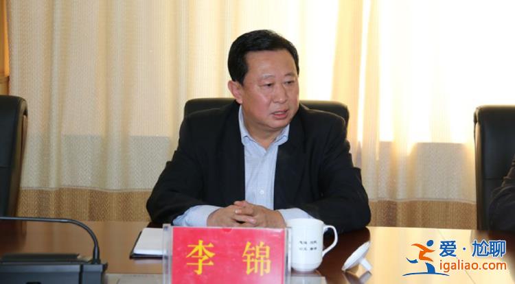 省委巡視組進(jìn)駐后 卸任8年的市委政法委原書記被查？