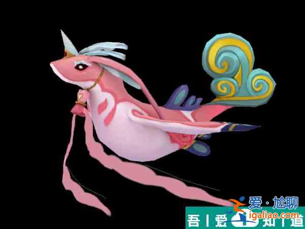 迷你世界環(huán)海洛洛坐騎技能屬性介紹 具體一覽？