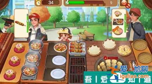 樓下的早餐店新客人有什么用 具體一覽？