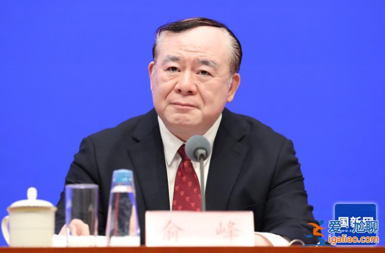 國歌標(biāo)準(zhǔn)演奏曲譜和國歌官方錄音版本發(fā)布？