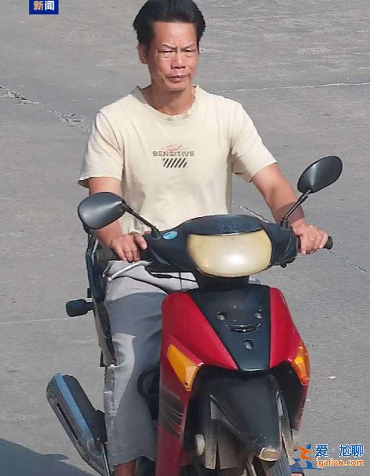 嫌疑人父母去世大齡單身 性格自閉？
