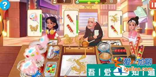 樓下的早餐店炒菜店怎么通關(guān) 通關(guān)攻略？