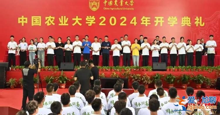 袁隆平孫女入讀中國農(nóng)大 所在學(xué)院為食品科學(xué)與營養(yǎng)工程學(xué)院？