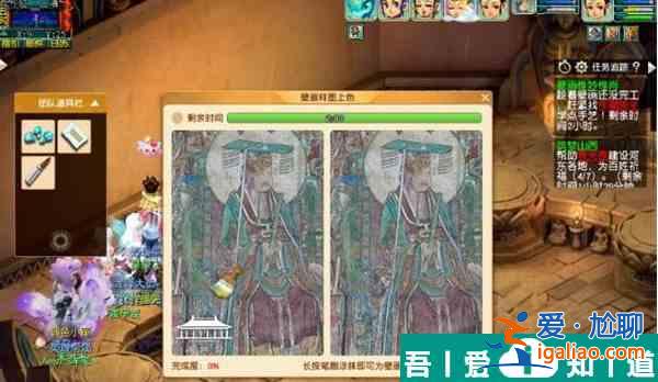 夢幻西游壁畫惟妙惟肖怎么過 夢幻西游壁畫惟妙惟肖任務攻略？