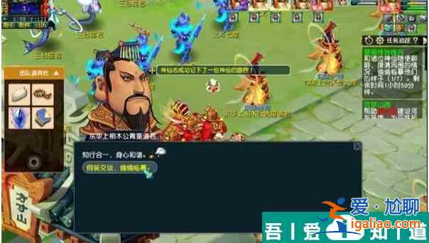 夢幻西游壁畫惟妙惟肖怎么過 夢幻西游壁畫惟妙惟肖任務攻略？