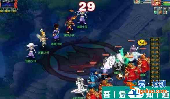 夢幻西游壁畫惟妙惟肖怎么過 夢幻西游壁畫惟妙惟肖任務攻略？