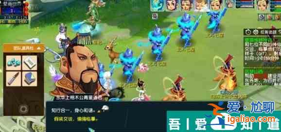 夢幻西游壁畫惟妙惟肖怎么過 夢幻西游壁畫惟妙惟肖任務攻略？