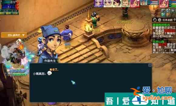 夢幻西游壁畫惟妙惟肖怎么過 夢幻西游壁畫惟妙惟肖任務攻略？