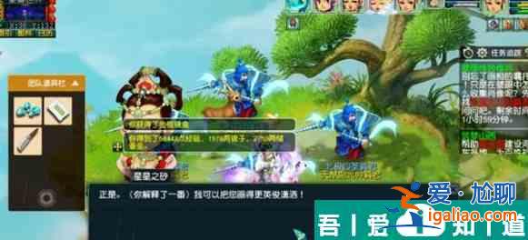 夢幻西游壁畫惟妙惟肖怎么過 夢幻西游壁畫惟妙惟肖任務攻略？