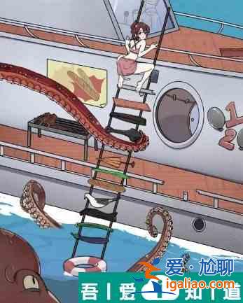 玩梗高手小美逃離大海怪怎么過 具體一覽？