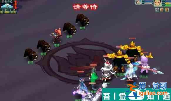 夢幻西游手游金人駐守圣地怎么過 夢幻西游金人駐守圣地任務(wù)攻略？