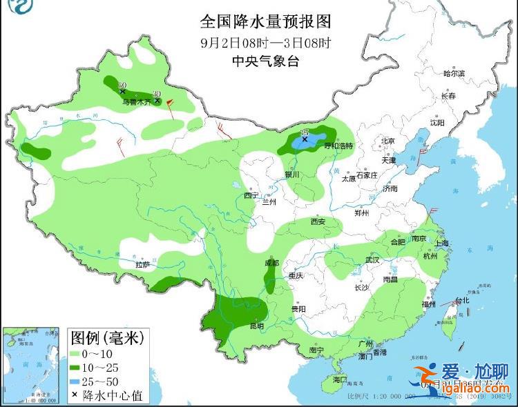 川渝等地高溫持續(xù) 最高可達40～42℃？