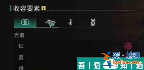 七日世界遠(yuǎn)歸之蝶怎么培養(yǎng) 七日世界遠(yuǎn)歸之蝶培養(yǎng)攻略？