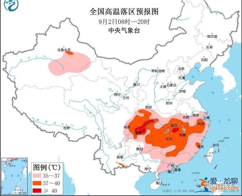 南北方氣溫差異有多大？我們還在吹空調(diào) 你那里已開始供暖？