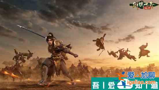 劍俠世界起源門(mén)派有哪些 劍俠世界起源門(mén)派介紹？