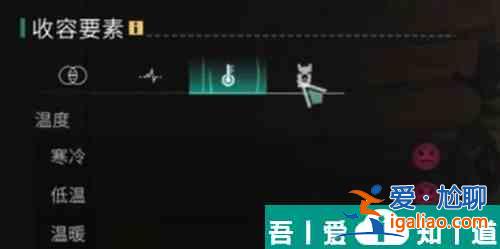 七日世界遠(yuǎn)歸之蝶怎么培養(yǎng) 七日世界遠(yuǎn)歸之蝶培養(yǎng)攻略？
