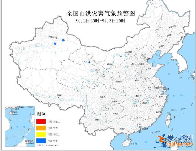 冷空氣發(fā)貨！北方多地降至20℃ 南方未來一周高溫依舊？