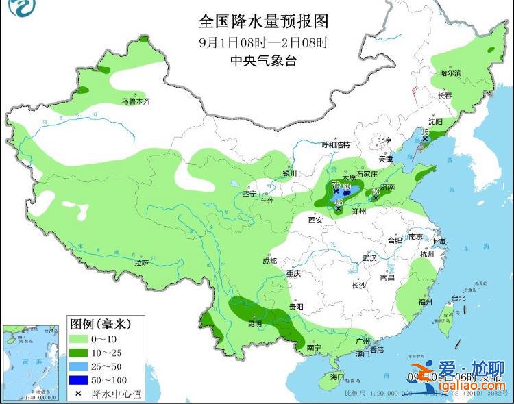 川渝等地高溫持續(xù) 最高可達40～42℃？