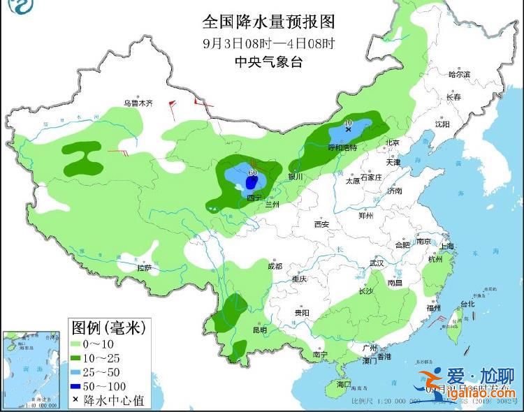 川渝等地高溫持續(xù) 最高可達40～42℃？