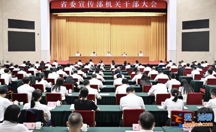 靳國(guó)衛(wèi)任遼寧省委常委？