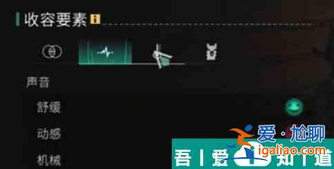七日世界遠(yuǎn)歸之蝶怎么培養(yǎng) 七日世界遠(yuǎn)歸之蝶培養(yǎng)攻略？
