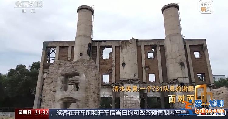 孕婦被731部隊解剖 大喊“放過我的孩子”？