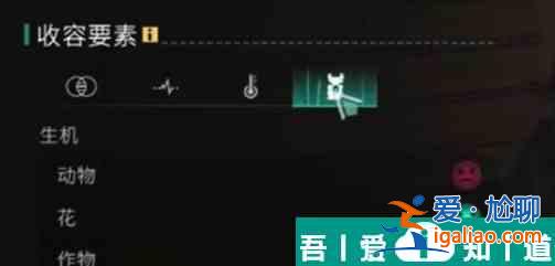 七日世界遠(yuǎn)歸之蝶怎么培養(yǎng) 七日世界遠(yuǎn)歸之蝶培養(yǎng)攻略？