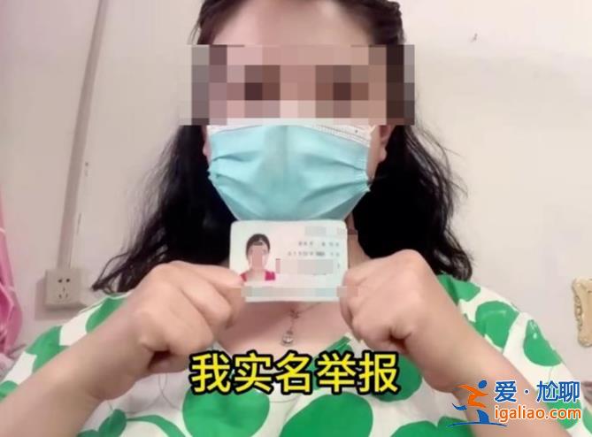 河北師大學(xué)生稱被要求幫留學(xué)生改論文 留學(xué)生通過自己卻未獲博士學(xué)位？