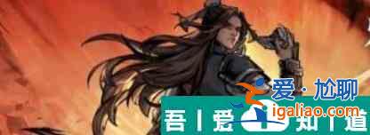 煙雨江湖蓮蓉月餅怎么做 煙雨江湖蓮蓉月餅介紹？