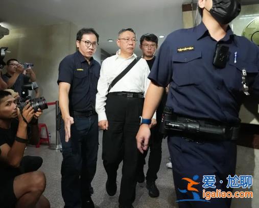還有政治獻(xiàn)金案等司法關(guān)卡等著他？