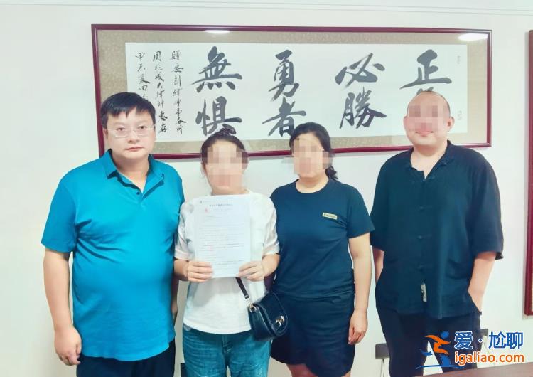 意外事故為何定為刑案？