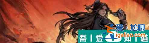 煙雨江湖韭菜炒蛋怎么做 煙雨江湖韭菜炒蛋介紹？