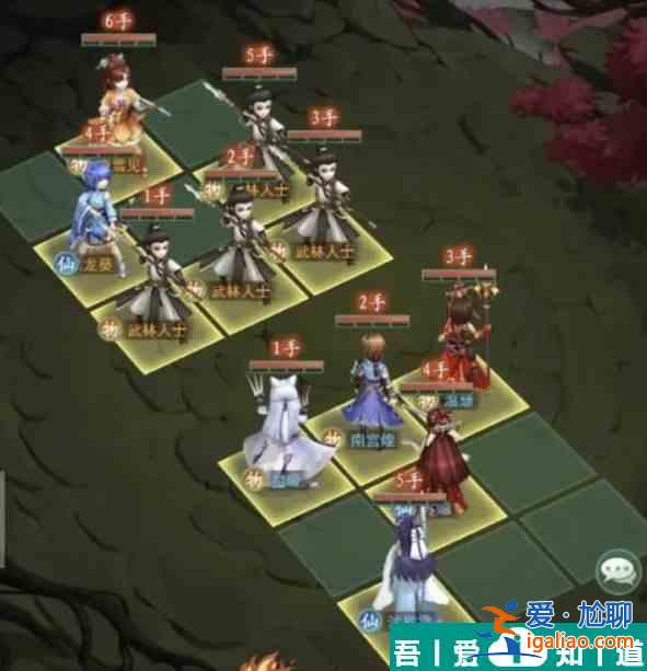 仙劍奇?zhèn)b傳新的開始雪見幻境試煉怎么過 具體一覽？