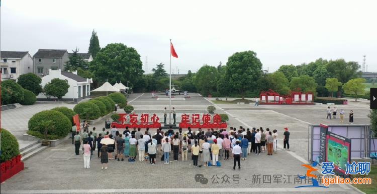 我們永不能忘！全國多地舉行抗戰(zhàn)勝利日紀(jì)念活動？