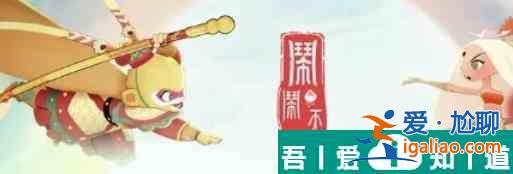 鬧鬧天宮白毛鼠好用嗎 鬧鬧天宮白毛鼠介紹？