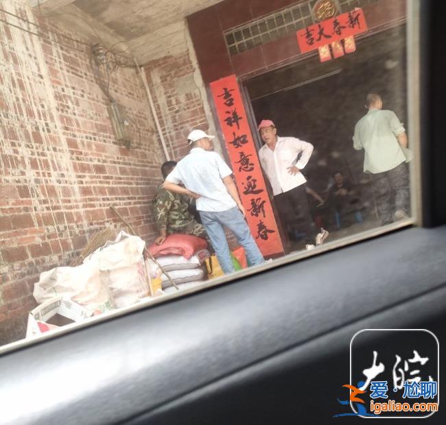 被殺害的5人來自4個家庭？