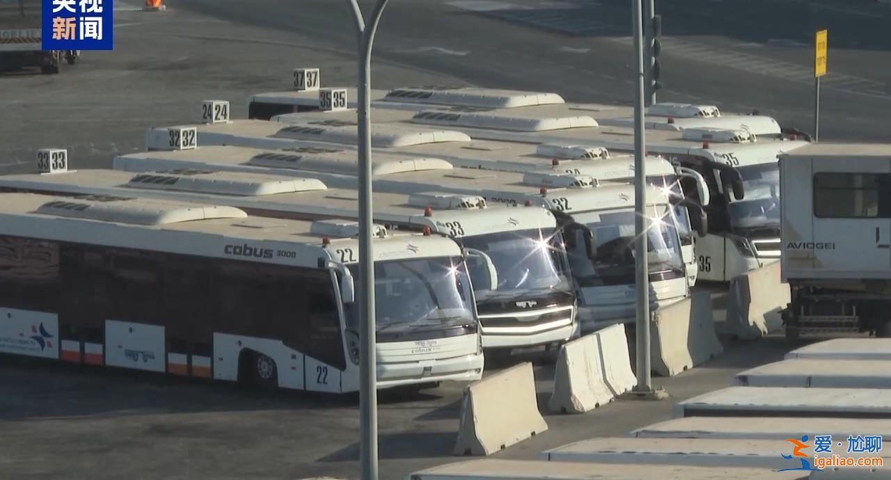 以色列舉行全國性罷工和抗議活動？