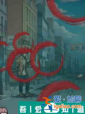 隱秘的檔案告死墨鏡怎么通關(guān) 告死墨鏡通關(guān)攻略？