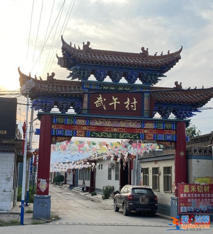 千畝農(nóng)地被侵占 十多年后征地款仍未落袋？